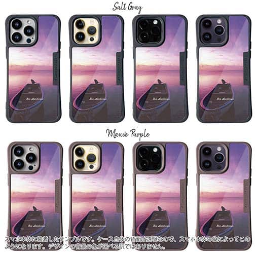 【Compos-Case】海の風景　オーキッドの朝