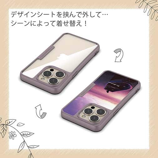 【Compos-Case】海の風景　オーキッドの朝