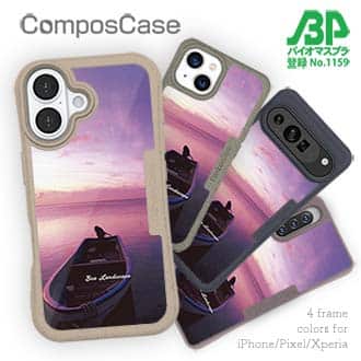 【Compos-Case】海の風景　オーキッドの朝