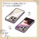 【Compos-Case】海の風景　夜明けの少女