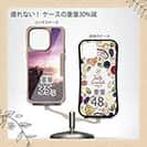 【Compos-Case】海の風景　夜明けの少女