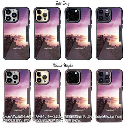 【Compos-Case】海の風景　夜明けの少女