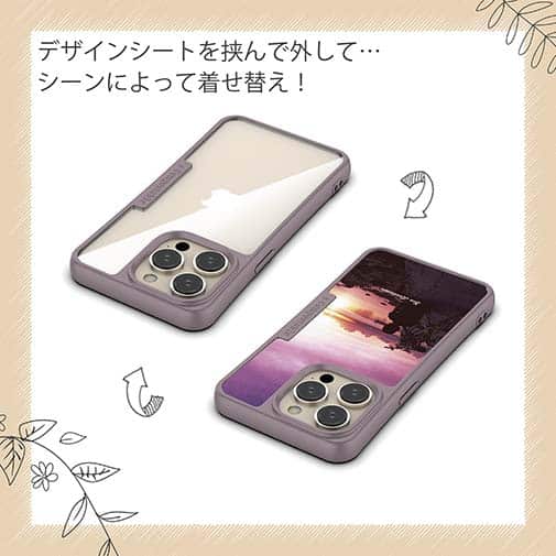 【Compos-Case】海の風景　夜明けの少女