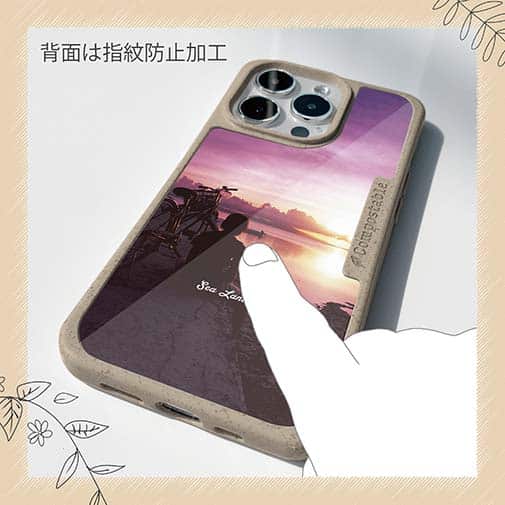 【Compos-Case】海の風景　夜明けの少女