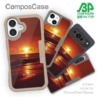 【Compos-Case】海の風景　サンセット