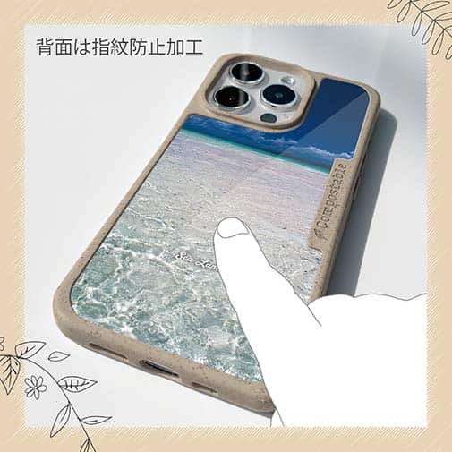 【Compos-Case】海の風景　夏の海