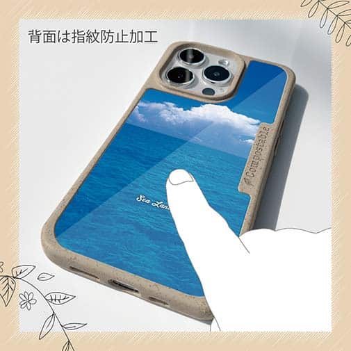 【Compos-Case】海の風景　夏の海と入道雲