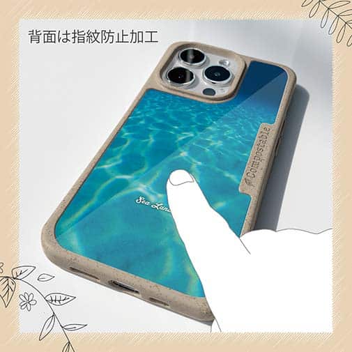 【Compos-Case】海の風景　水深2メートル