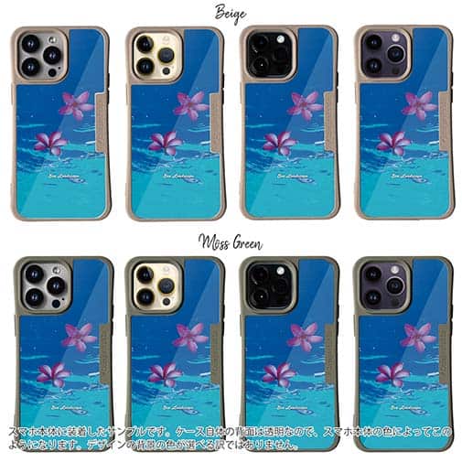 【Compos-Case】海の風景　海面に花