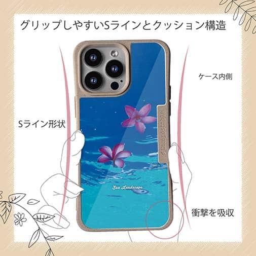 【Compos-Case】海の風景　海面に花