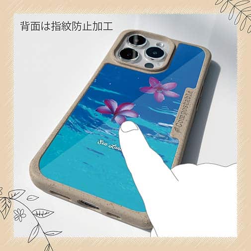 【Compos-Case】海の風景　海面に花