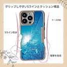 【Compos-Case】海の風景　バブル