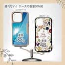 【Compos-Case】海の風景　バブル