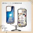 【Compos-Case】海の風景　海底から見上げる