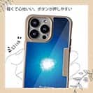 【Compos-Case】海の風景　海底から見上げる