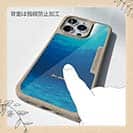 【Compos-Case】海の風景　2つの青