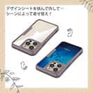 【Compos-Case】海の風景　マグロの影