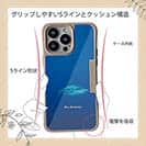 【Compos-Case】海の風景　シャーク(サメ)