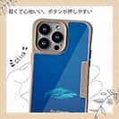 【Compos-Case】海の風景　シャーク(サメ)