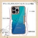 【Compos-Case】海の風景　マンタ(オニイトマキエイ)