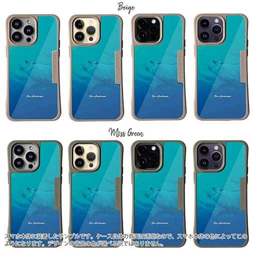 【Compos-Case】海の風景　マンタ(オニイトマキエイ)