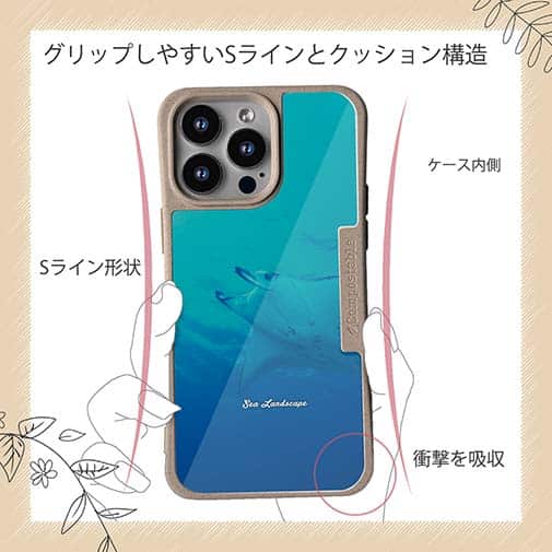 【Compos-Case】海の風景　マンタ(オニイトマキエイ)