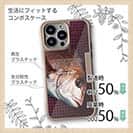 【Compos-Case】マダイ