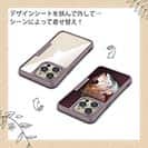 【Compos-Case】マダイ