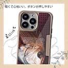 【Compos-Case】マダイ