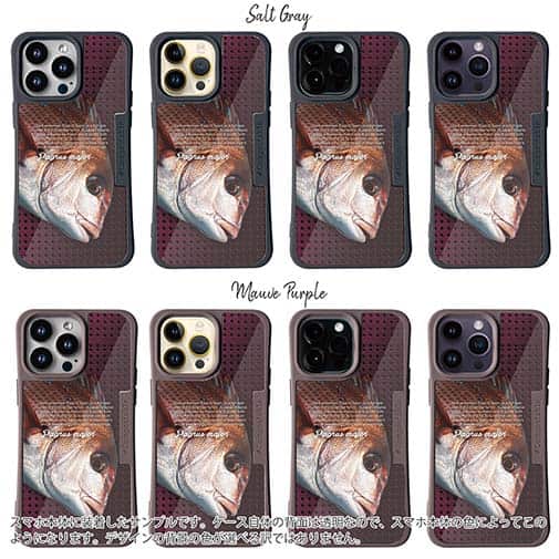 【Compos-Case】マダイ