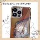 【Compos-Case】マダイのハーフトーン