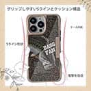 【Compos-Case】ブラックバス