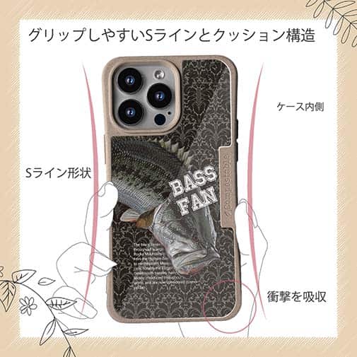 【Compos-Case】ブラックバス