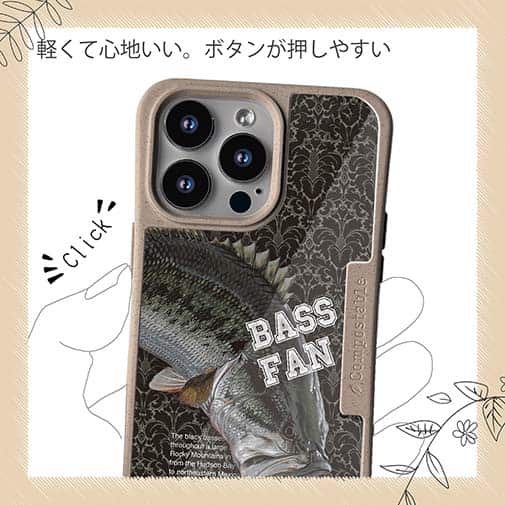 【Compos-Case】ブラックバス