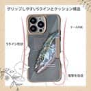 【Compos-Case】ブリ　格闘の跡