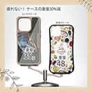 【Compos-Case】イトウ