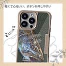 【Compos-Case】イトウ