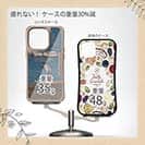 【Compos-Case】アオサギ