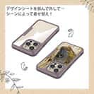 【Compos-Case】コイ(カープ)