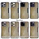 【Compos-Case】コイのウロコ