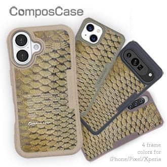 【Compos-Case】コイのウロコ