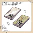 【Compos-Case】ビンテージフライ