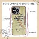 【Compos-Case】ビンテージフライ