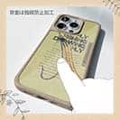 【Compos-Case】ビンテージフライ