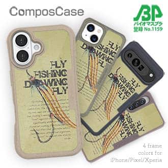 【Compos-Case】ビンテージフライ