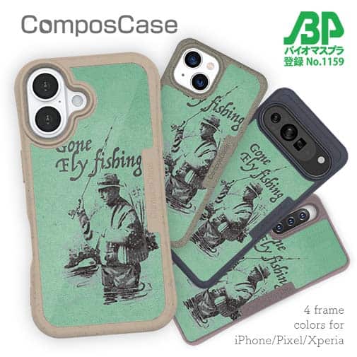 【Compos-Case】フライフィッシングとレインコート