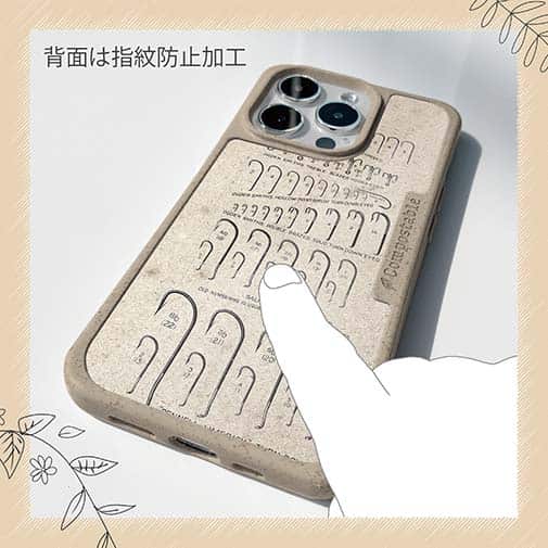 【Compos-Case】ルアー用フック