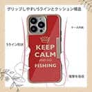 【Compos-Case】KEEP CALM AND OF FISHING