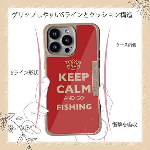 【Compos-Case】KEEP CALM AND OF FISHING