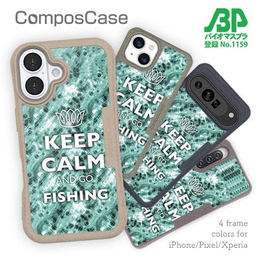 【Compos-Case】KEEP CALM AND OF FISHING　クリスタル